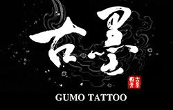 北京798国际纹身艺术节现场